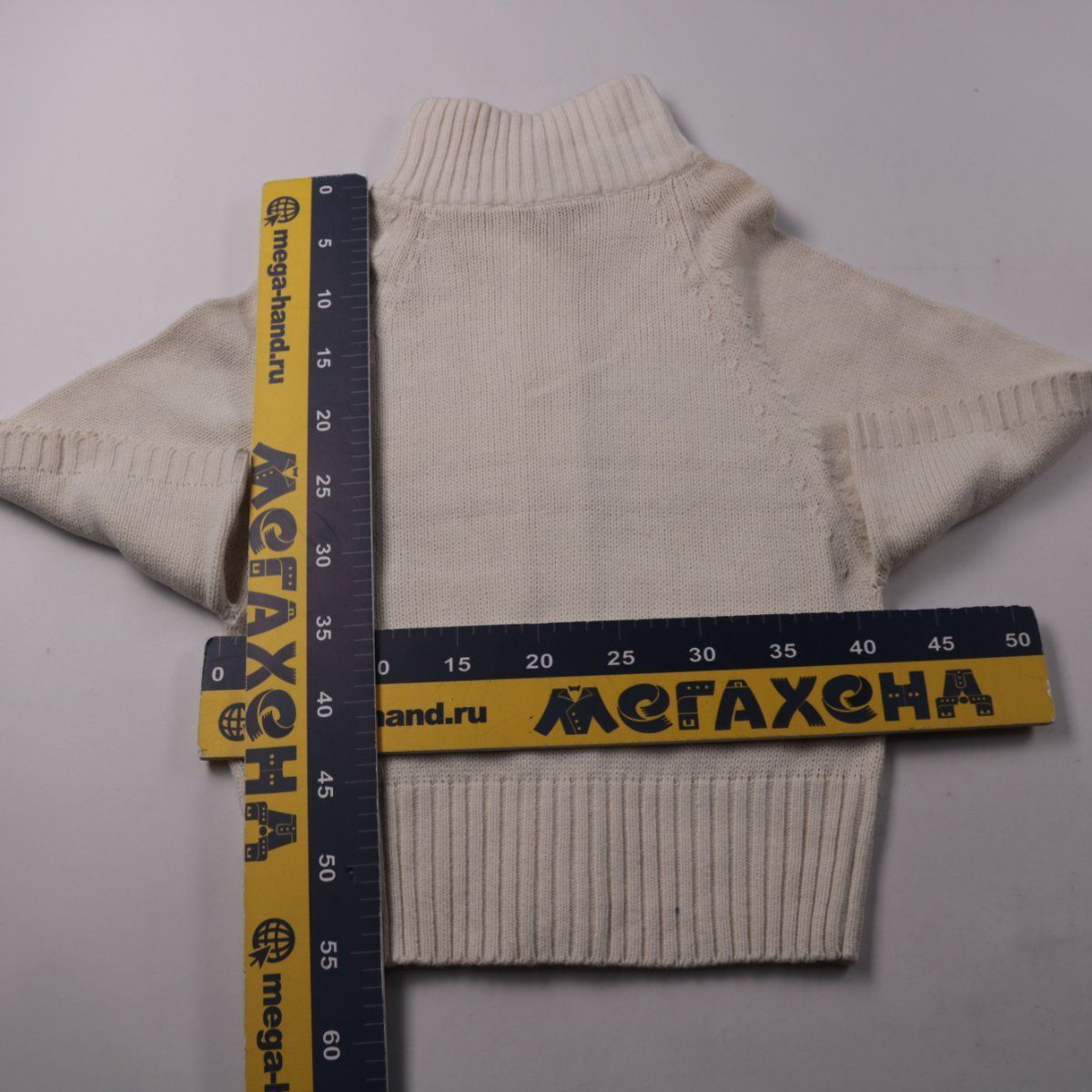 кардиган Dunnes