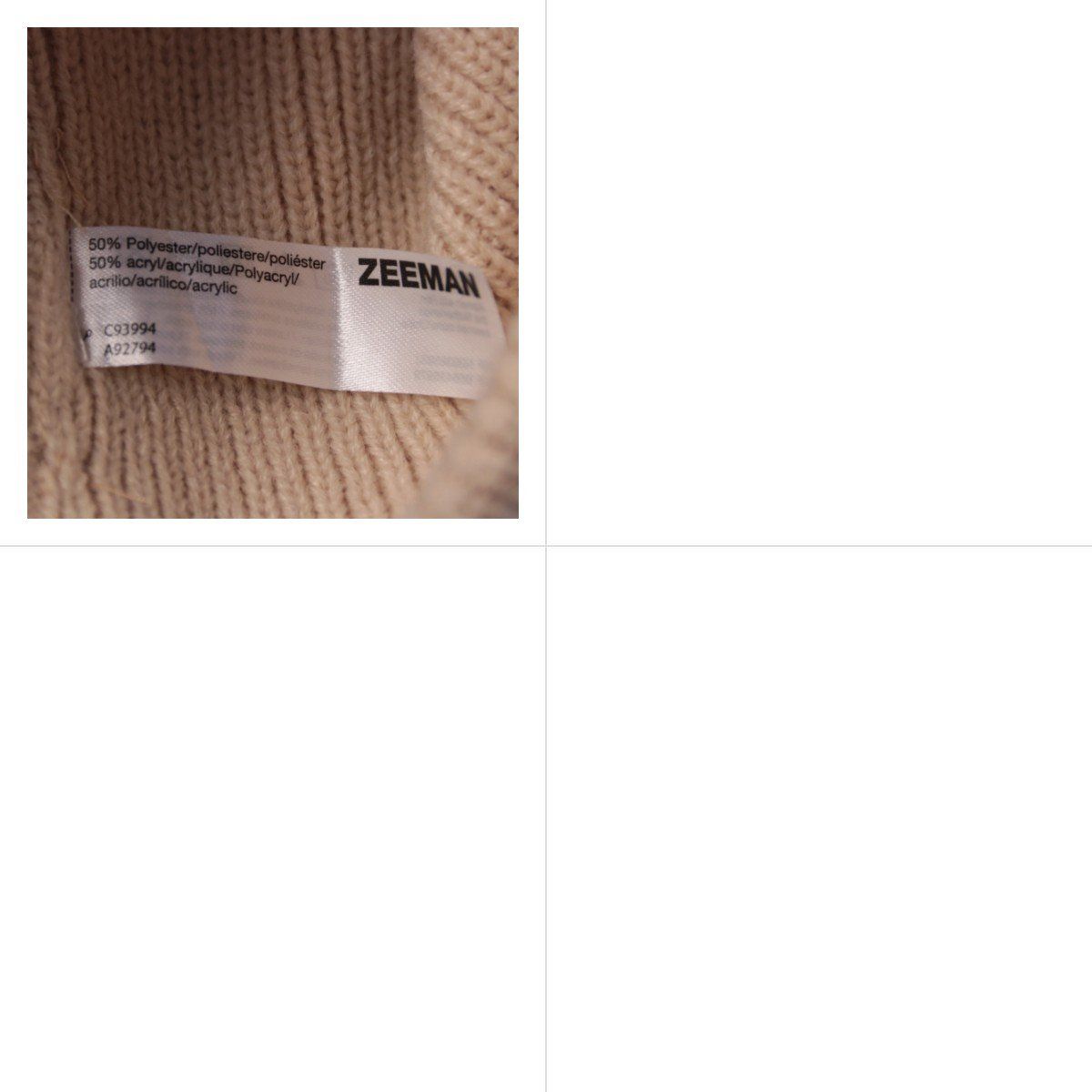 снуд Zeeman