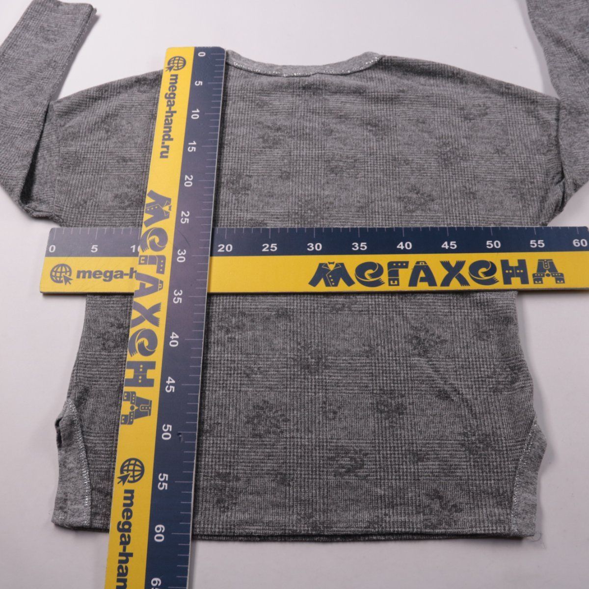 джемпер Zabione