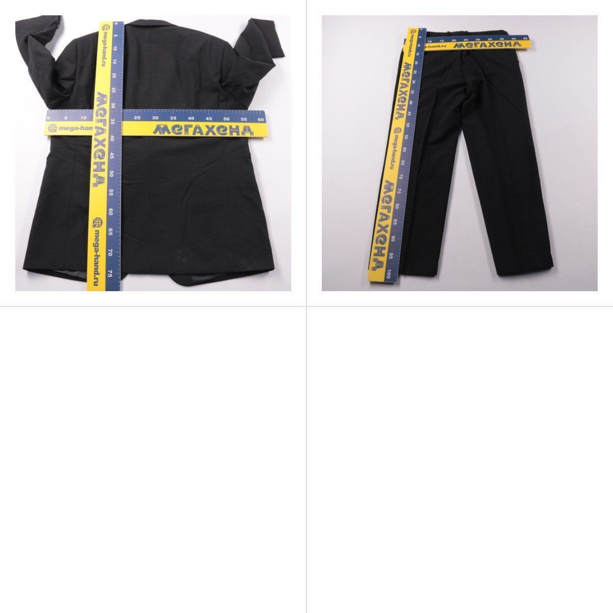 костюм не указано