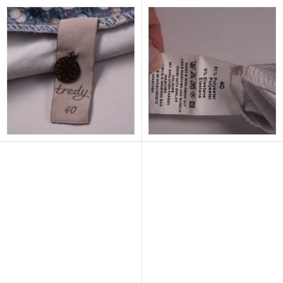 кардиган Tredy