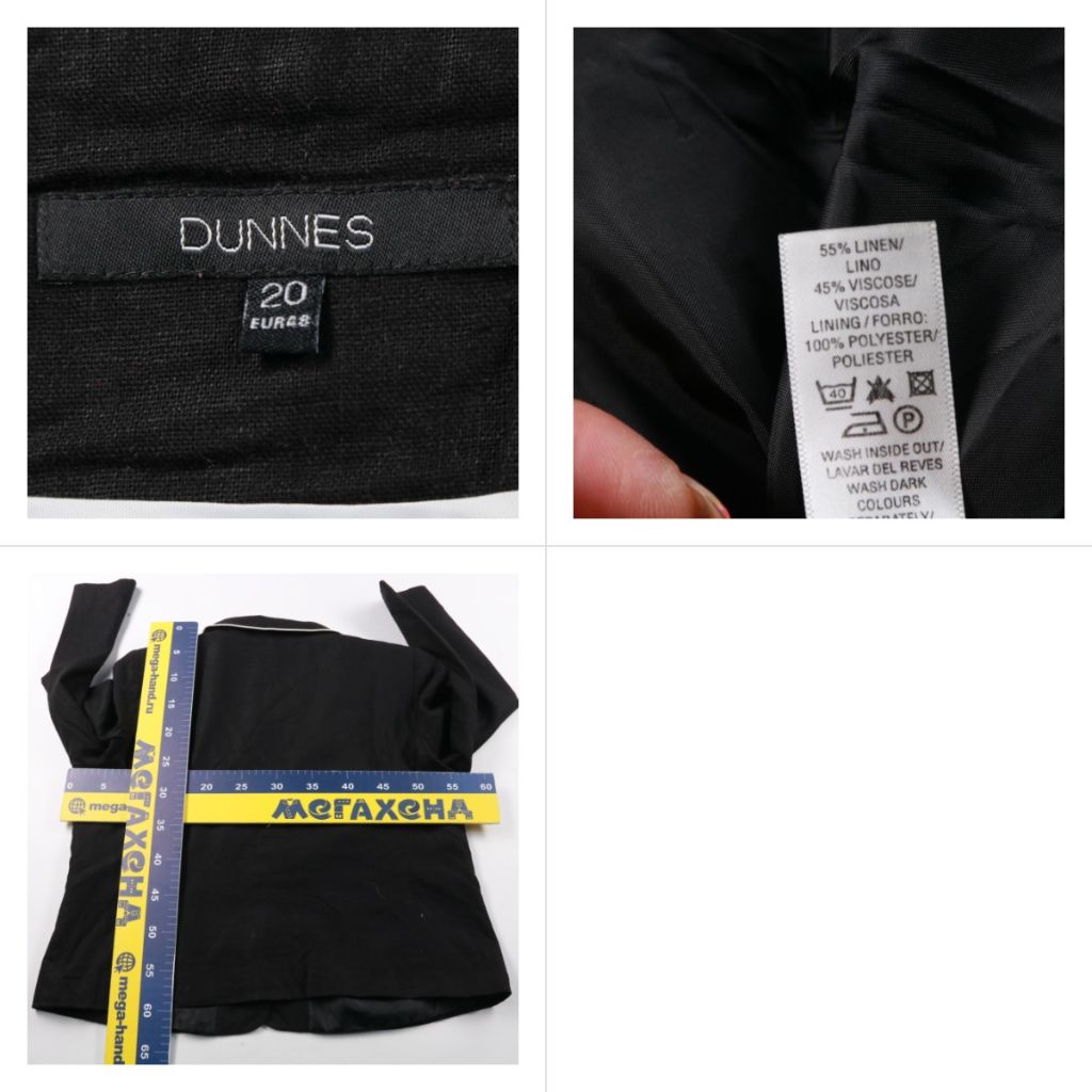 250920148-b