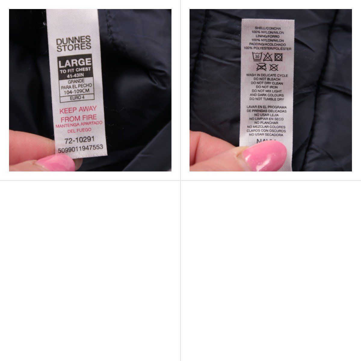 куртка Dunnes Stores