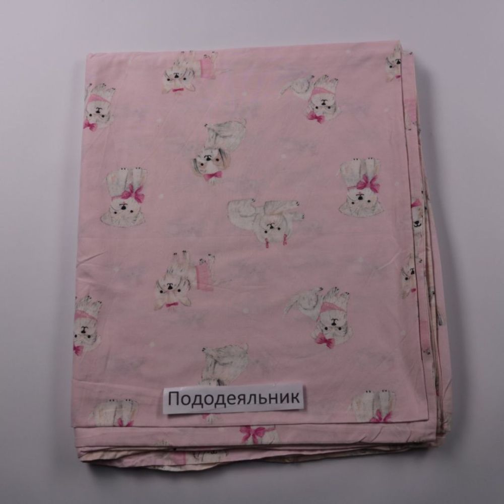 пододеяльник