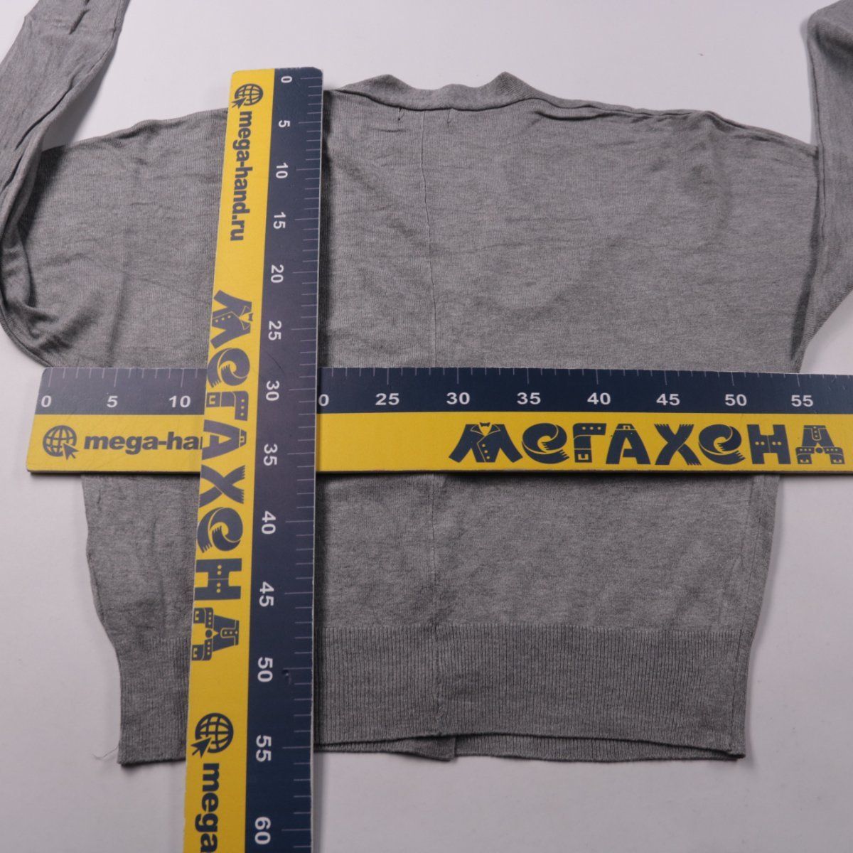 кардиган Jean Pascale