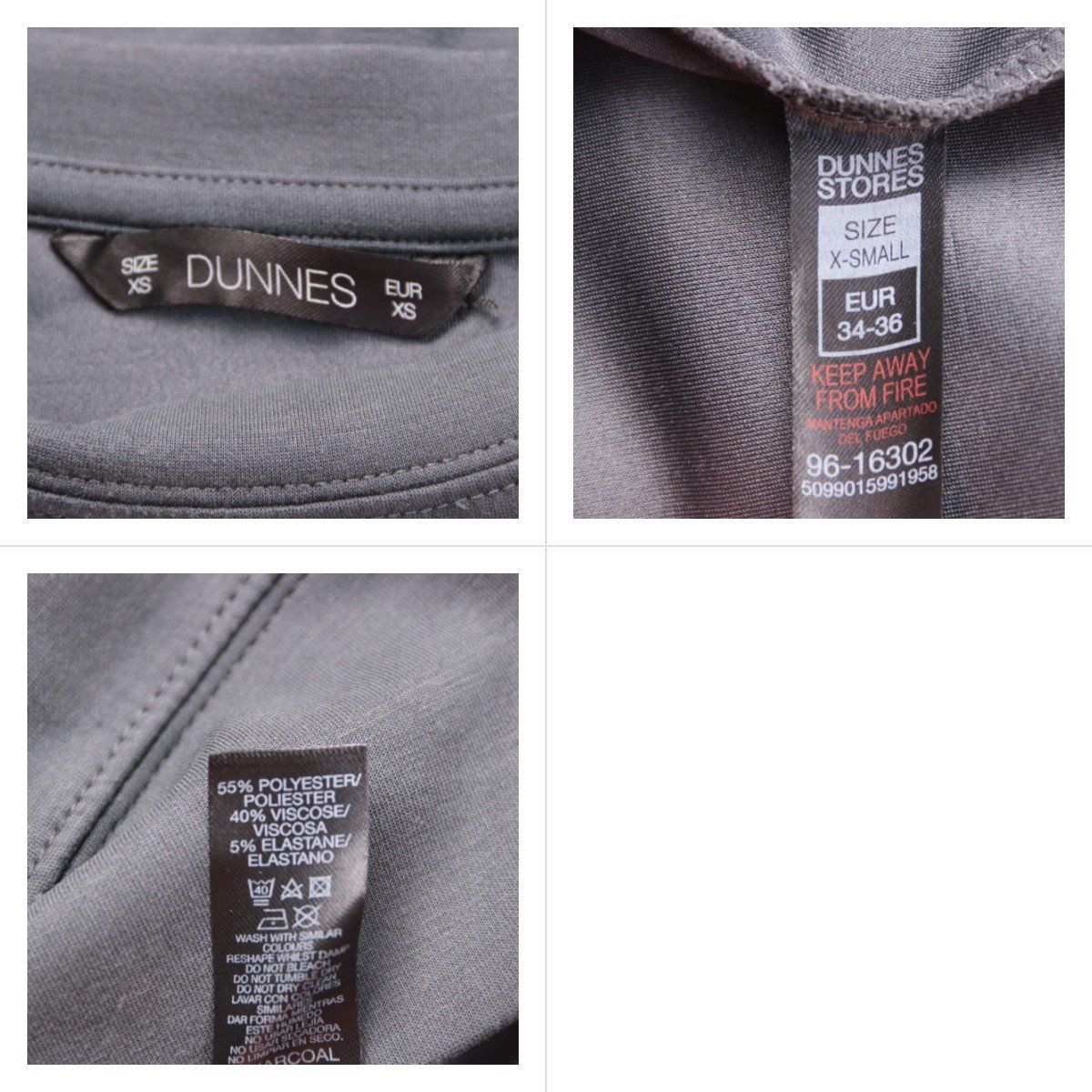 свитшот Dunnes