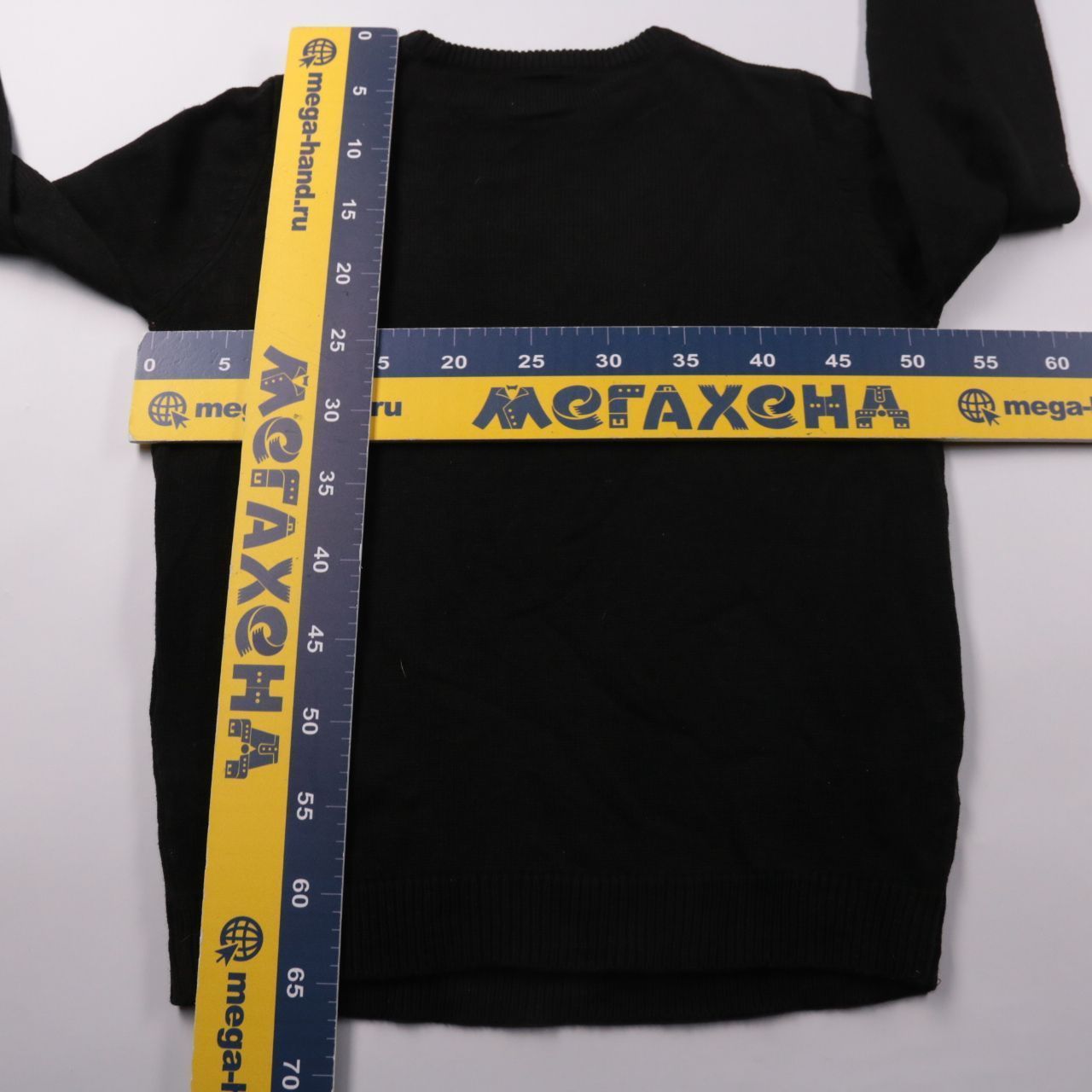 свитер Blue Motion