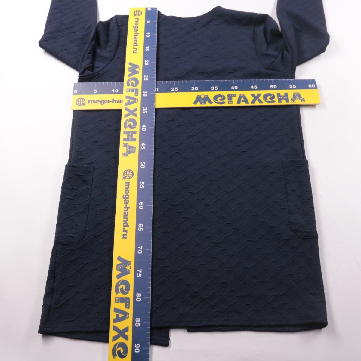 кардиган Casual