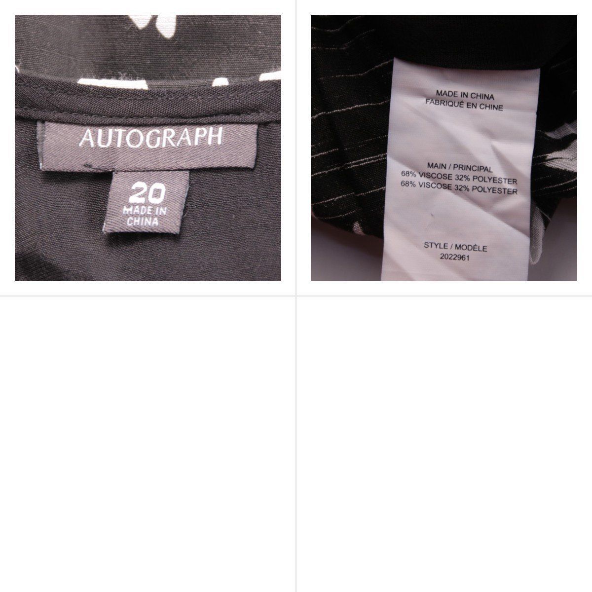 платье Autograph