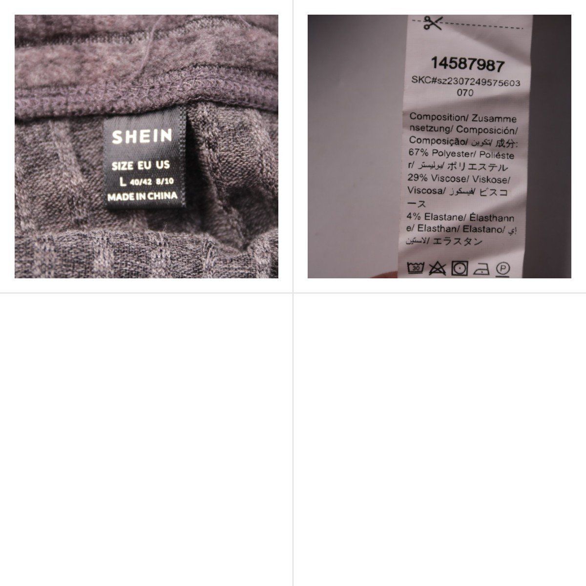 платье Shein