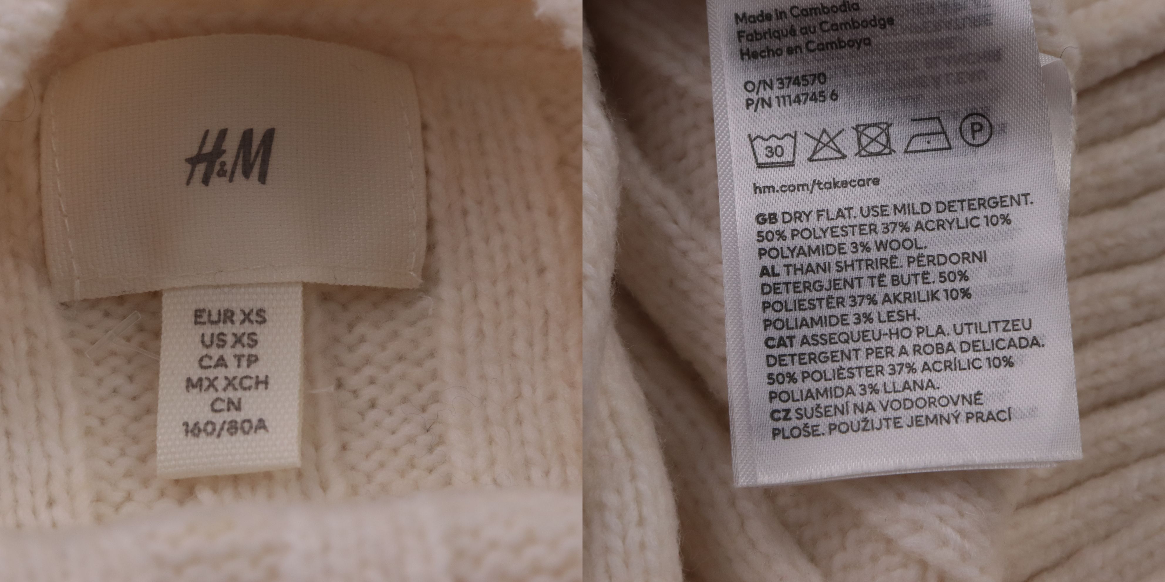 250114717-b
