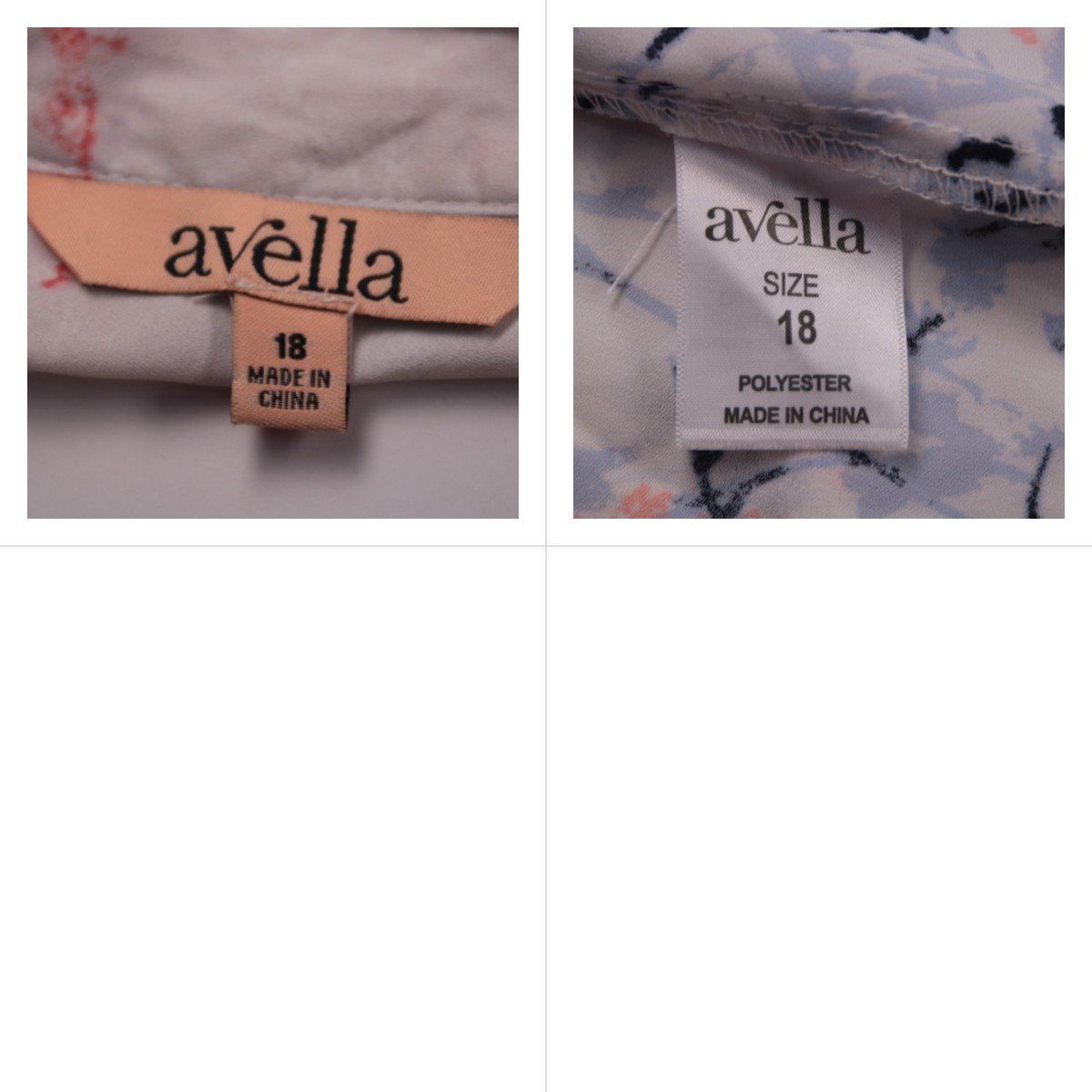 блузка Avella