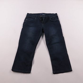 джинсы Charles Vogele