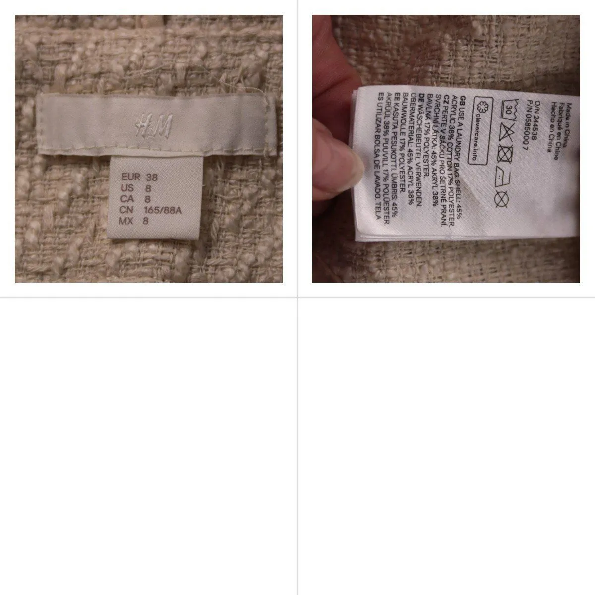 куртка H&M