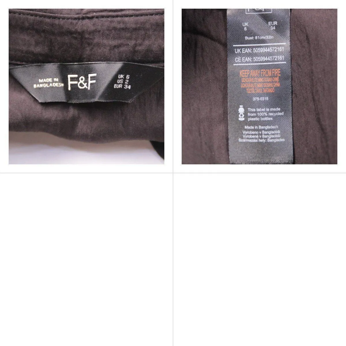 блузка F&F