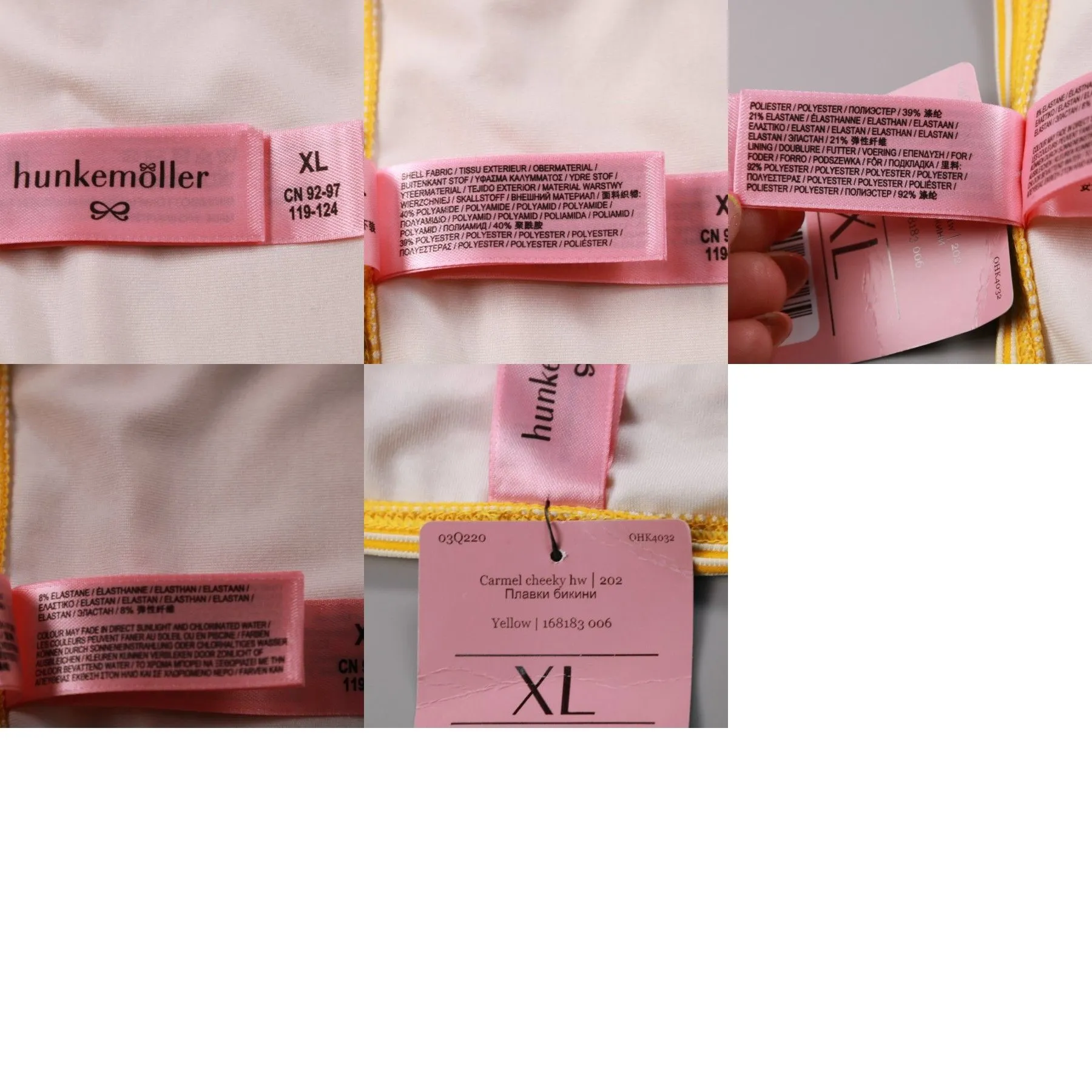 купальник Hunkemöller