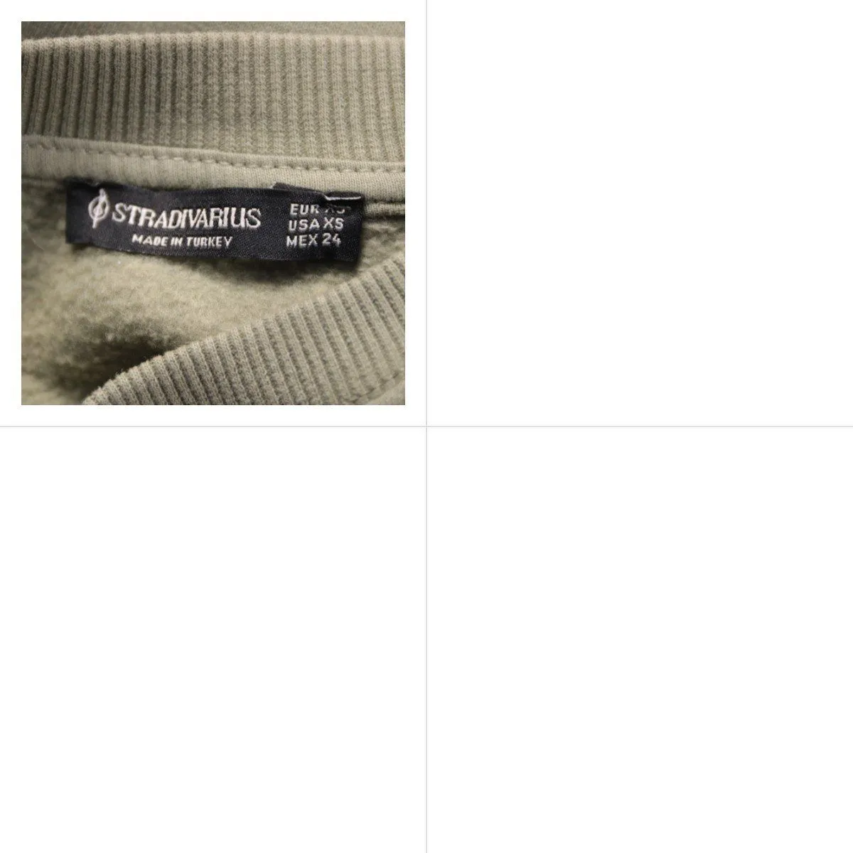 свитшот Stradivarius