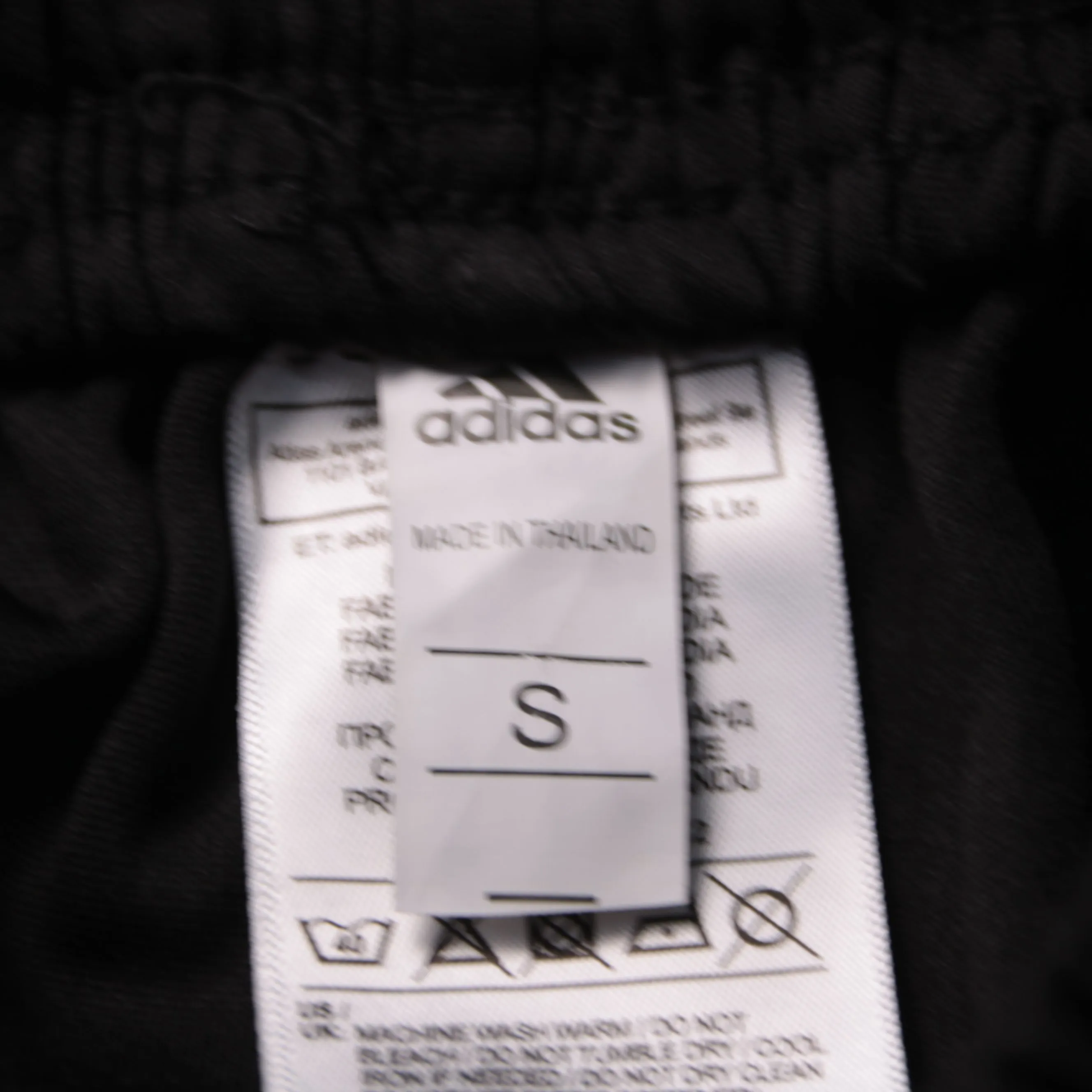 спортивные брюки Adidas