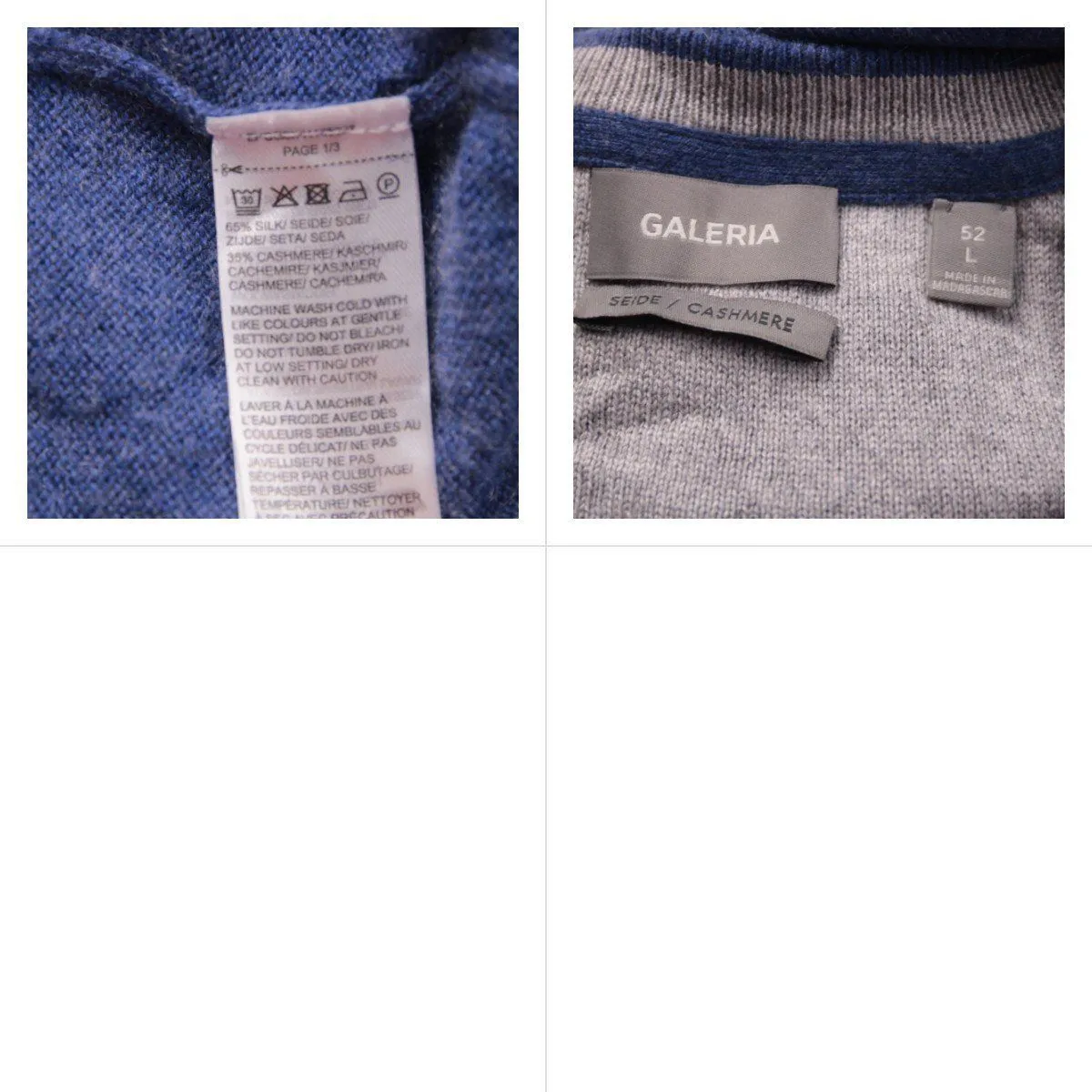 джемпер Galeria
