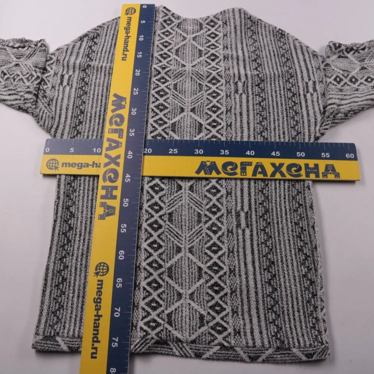 кардиган Here + there