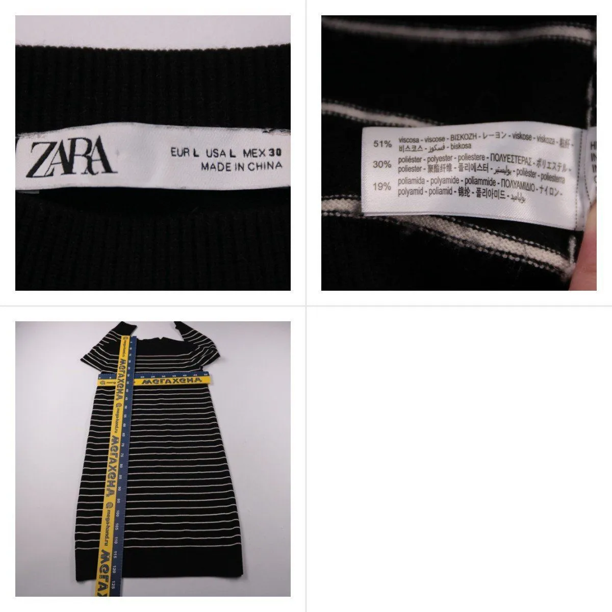 платье Zara