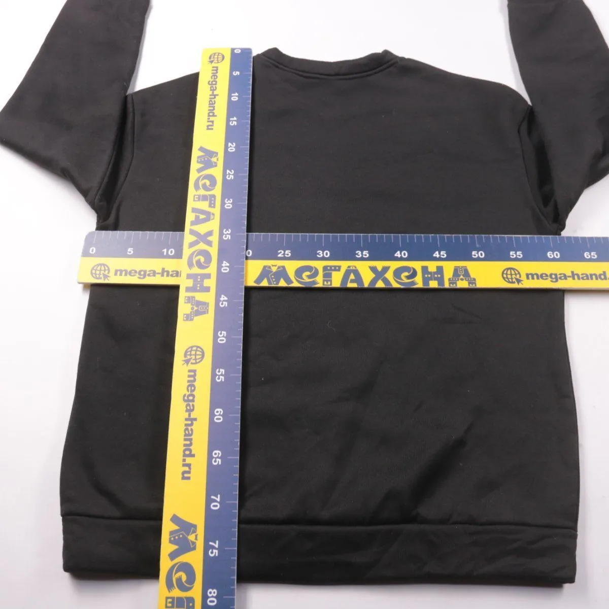 свитшот Romwe