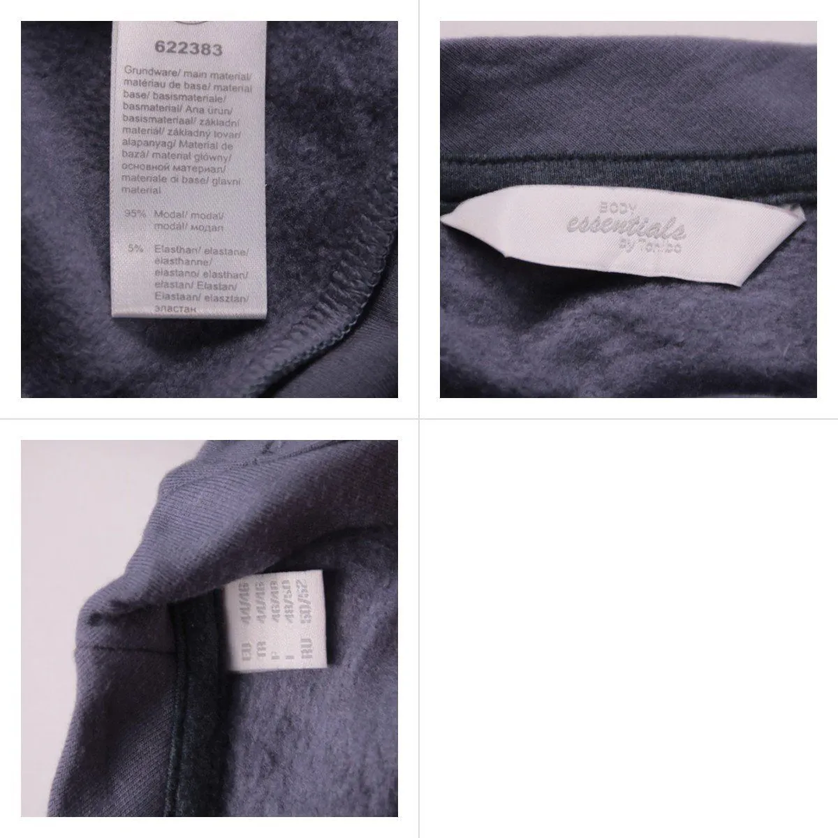 свитшот Soy Essentials