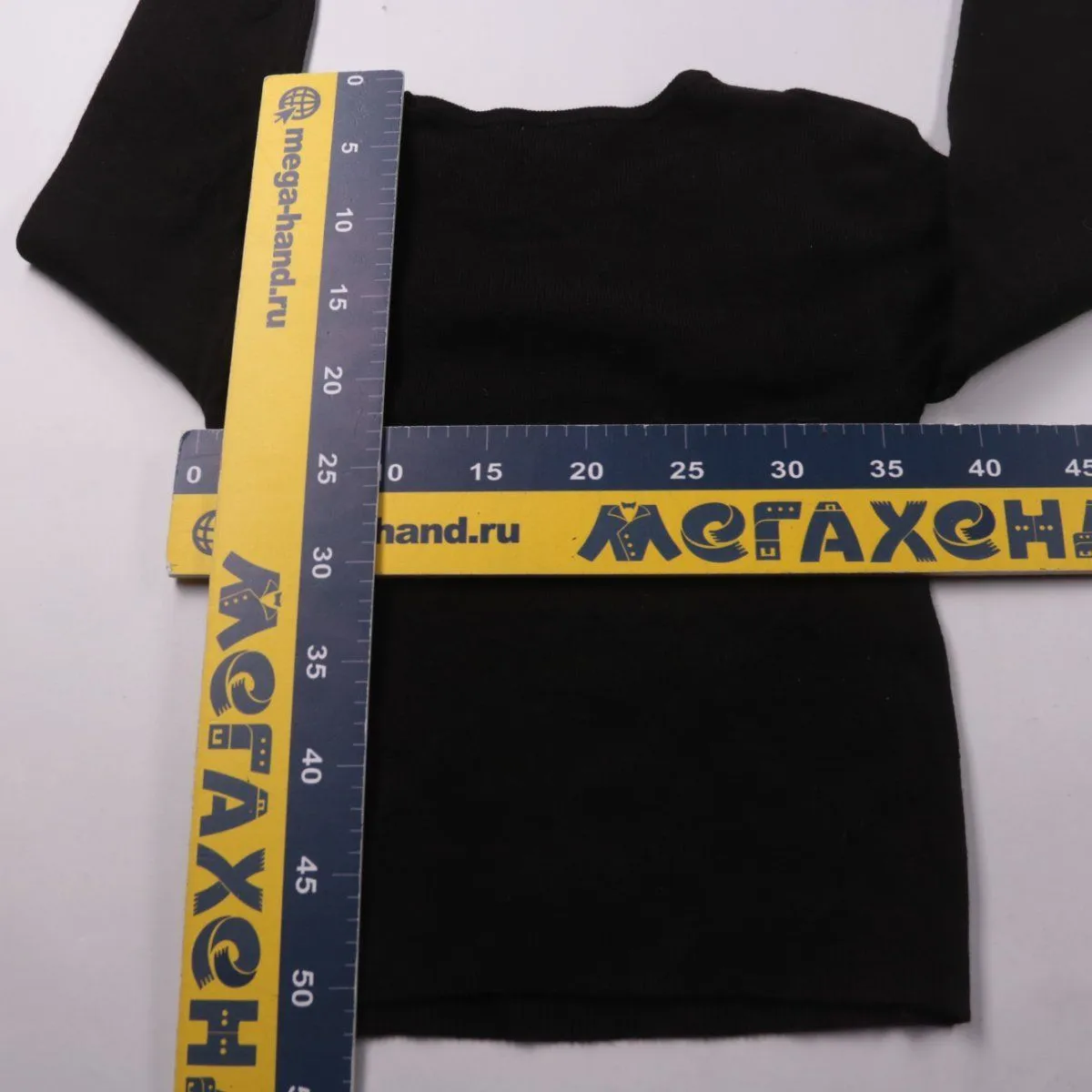 джемпер The Drop