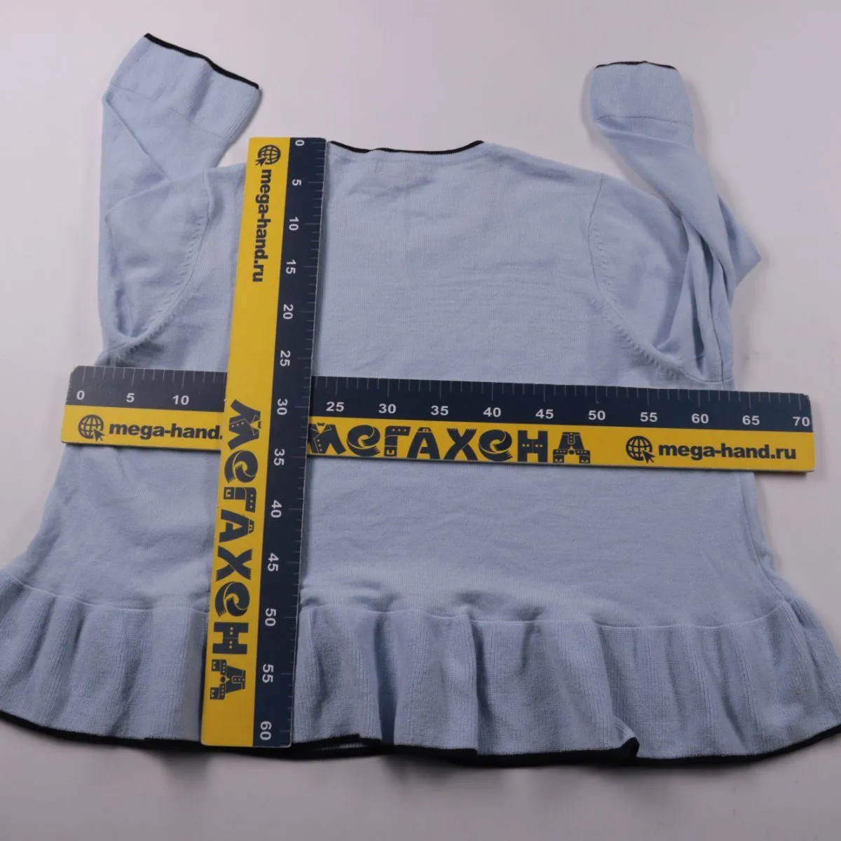 джемпер Per Una