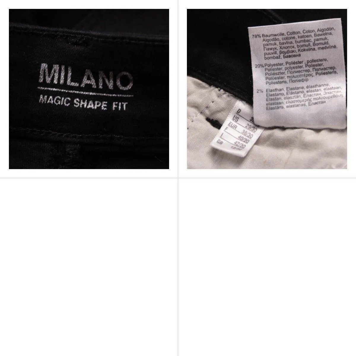 джинсы Milano