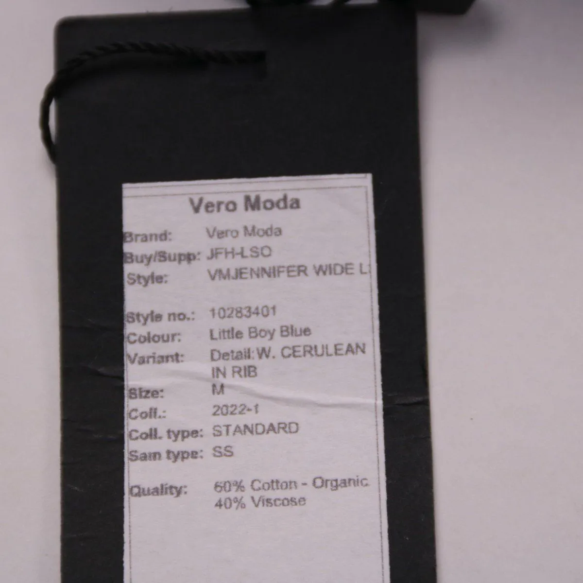 джемпер Vero Moda