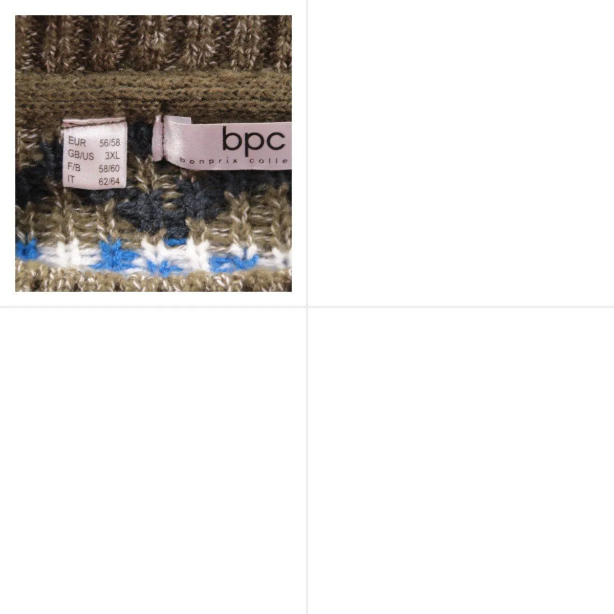 кардиган bpc