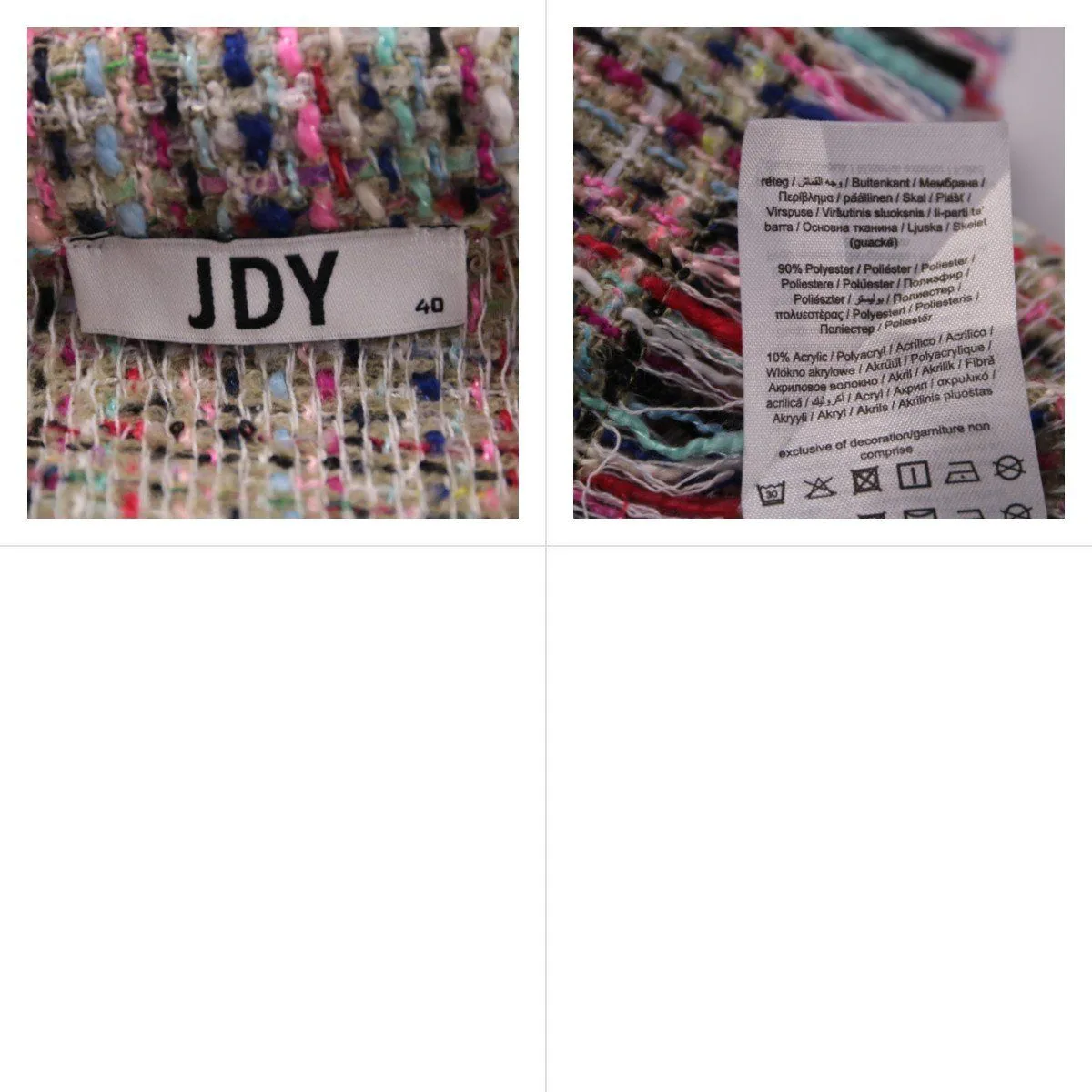 куртка JDY