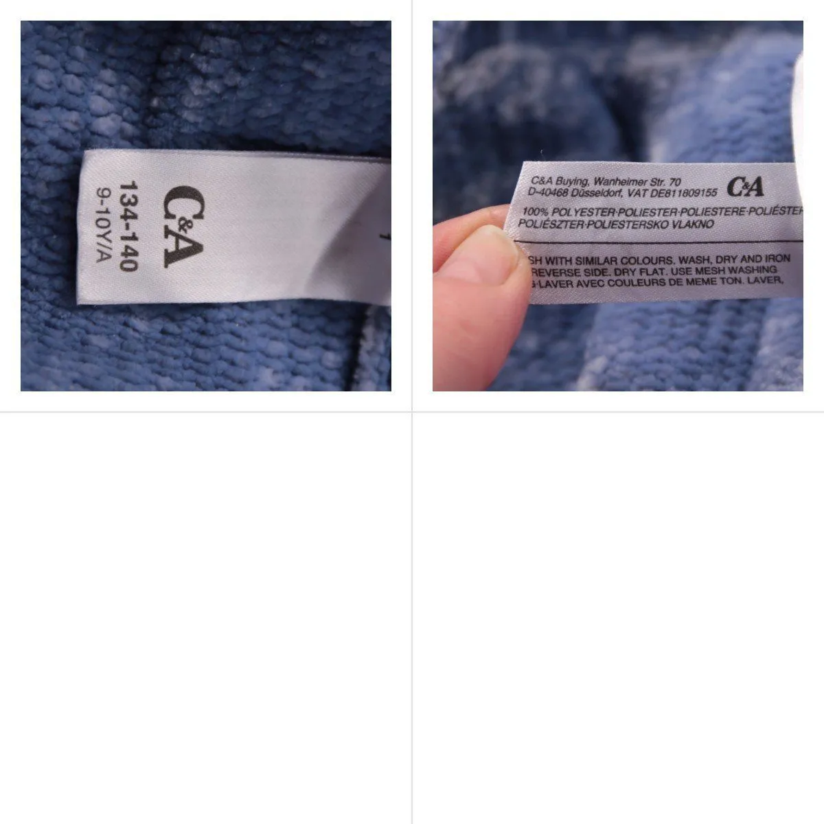 толстовка C&A