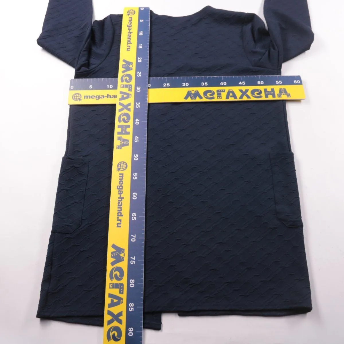 кардиган Casual