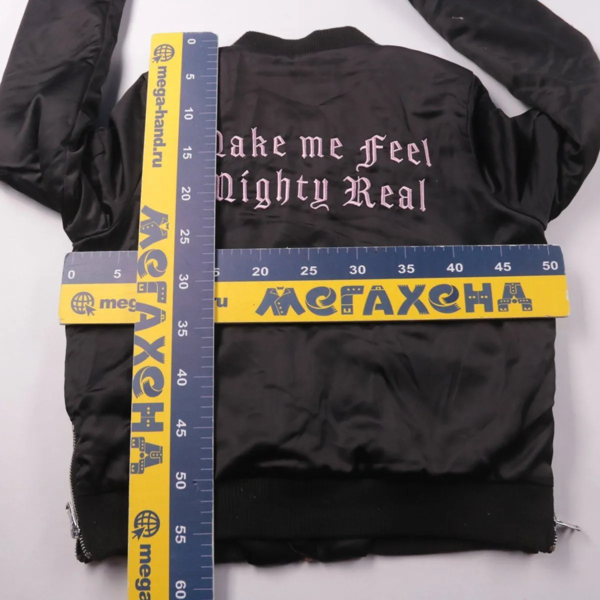 бомбер Zoe Karssen