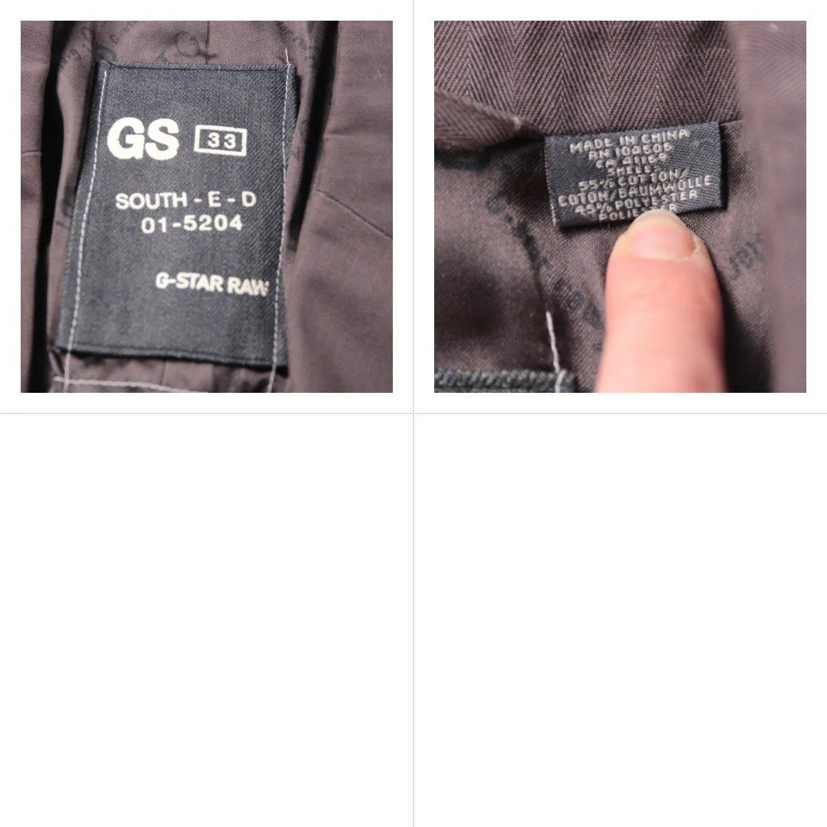 пиджак G-Star RAW