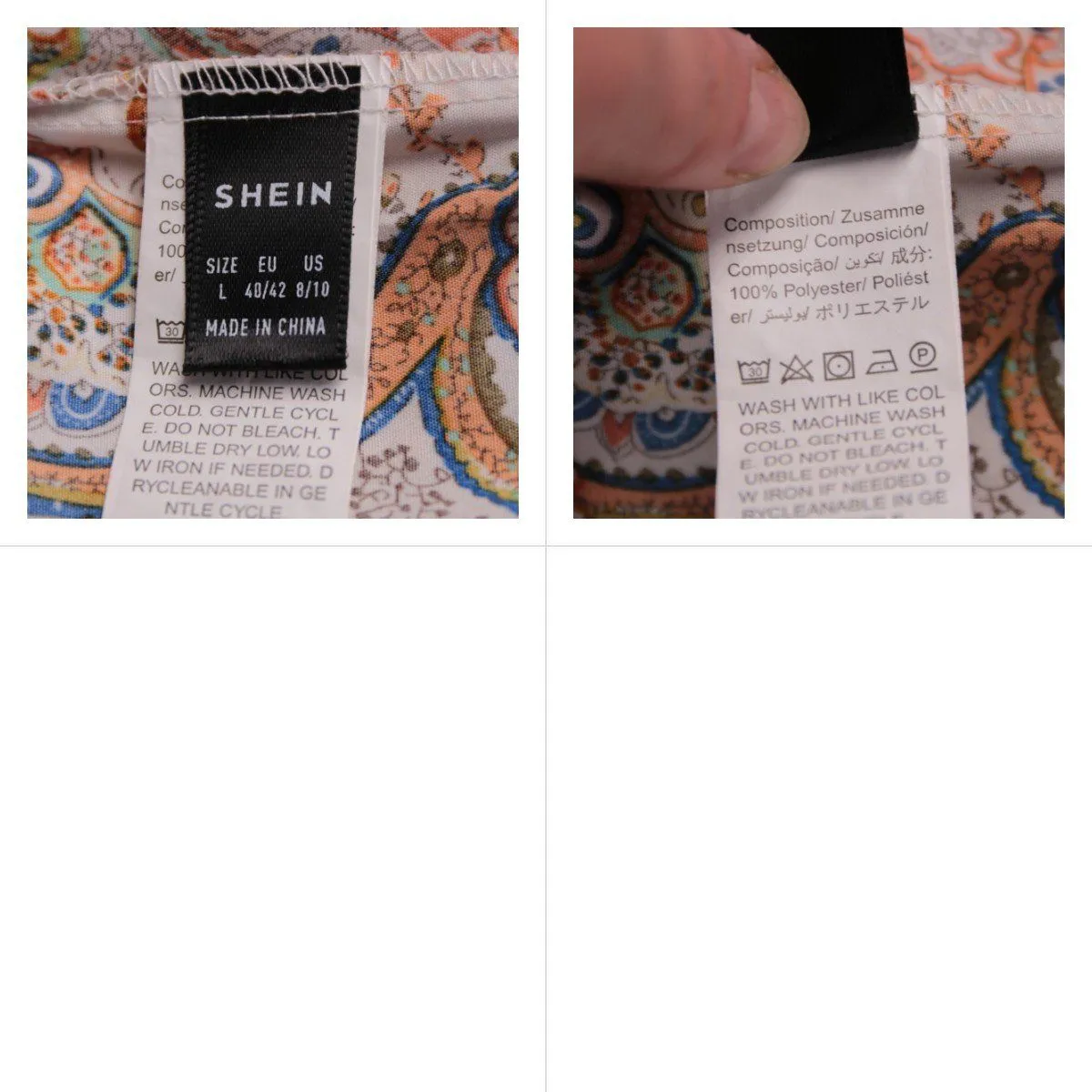 топ Shein